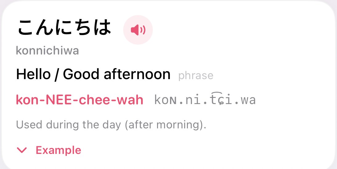 A Japanese vocabulary card: こんにちは, konnichiwa, Hello, with pronunciation kon-NEE-chee-wah